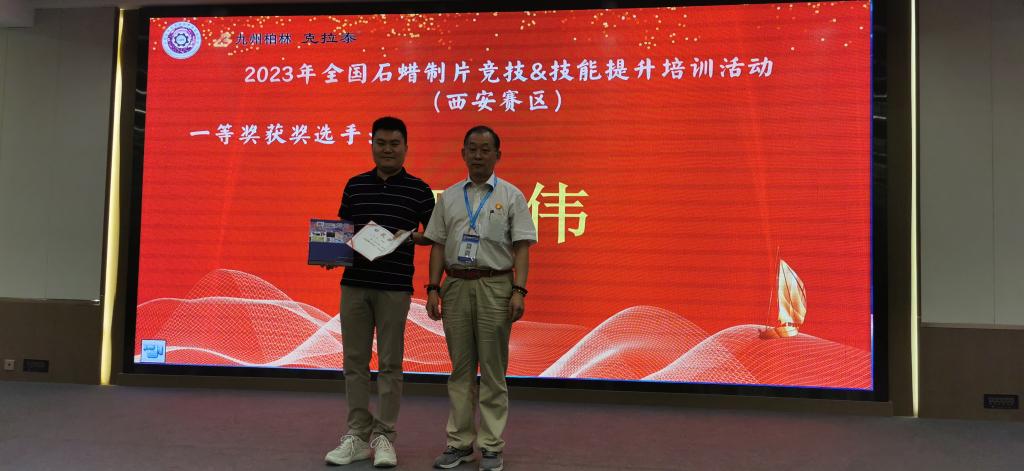 2e0f304c45d986002d0bc39e25400b6