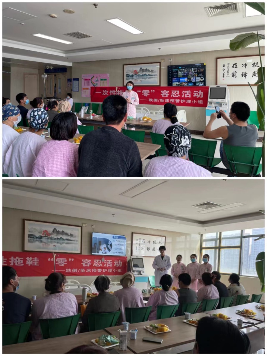 许多人在餐厅里描述已自动生成