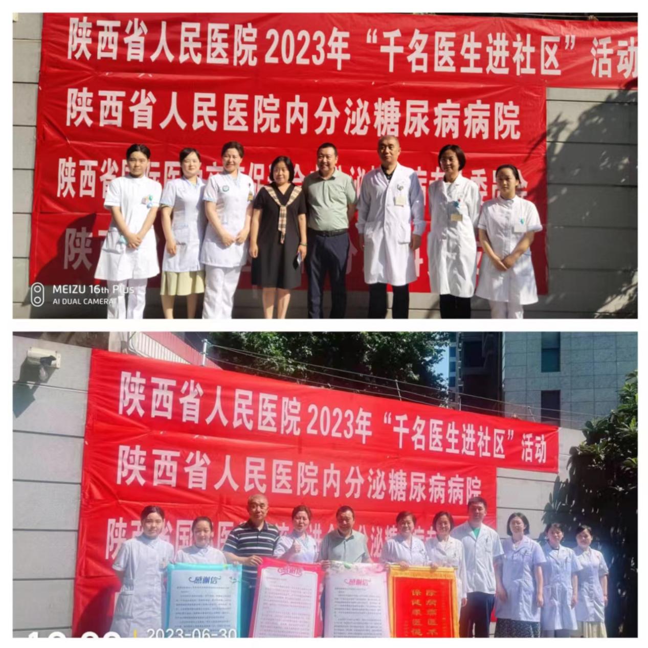 2b61748ba2020cf827656bd31f2cd98