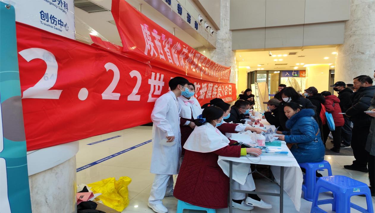 微信图片_20240226103416 微信图片_20240226103416