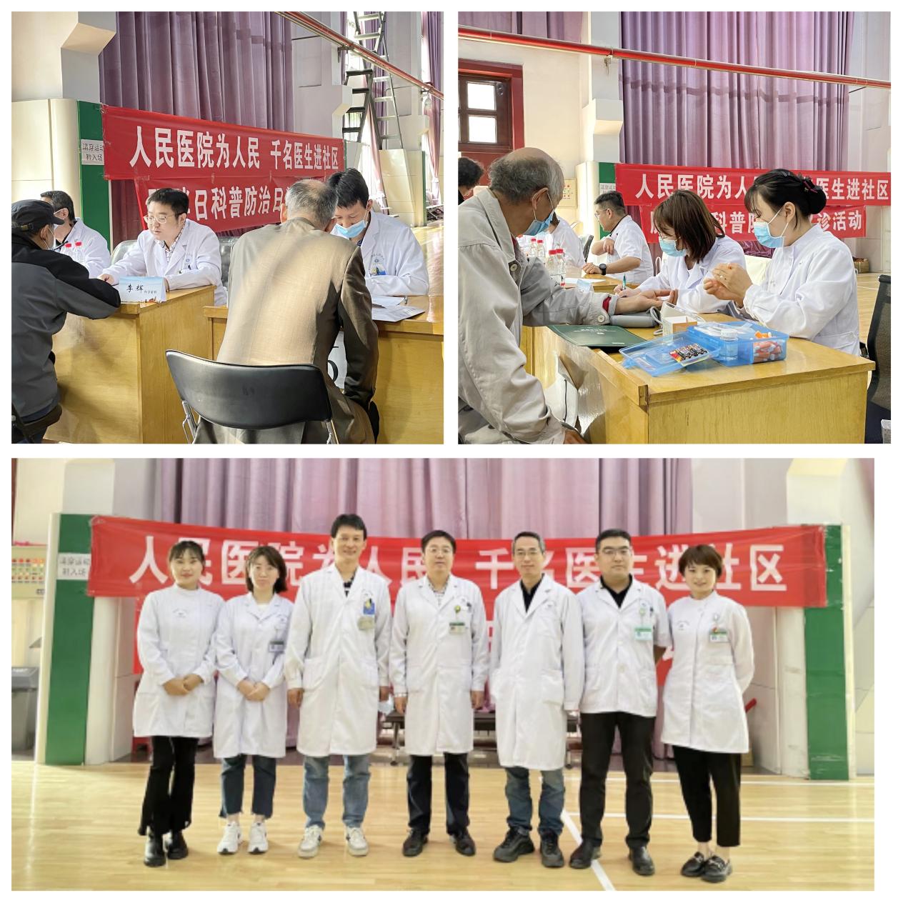 2ff4cb2b41e06de8de9a347048d3c77