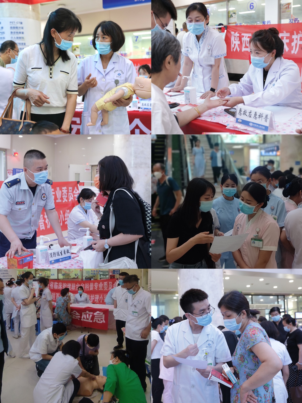 许多人在房间里描述已自动生成