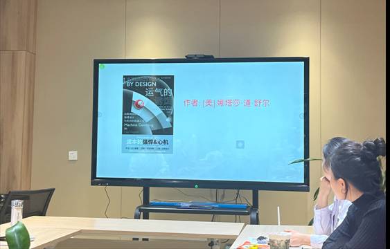 9060f58c254f775bcd2a4b252561cd3