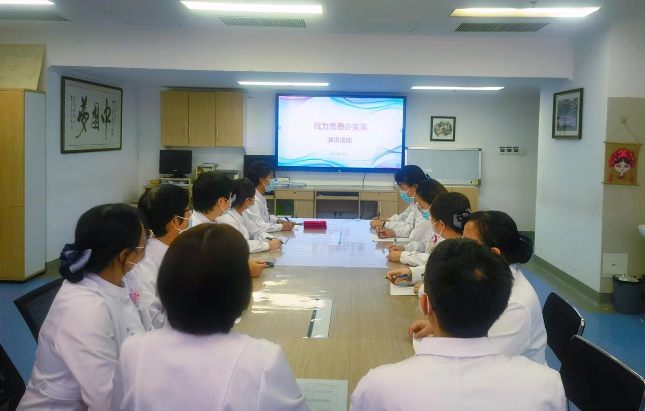 5fcc2454af534473d1be3e359555200