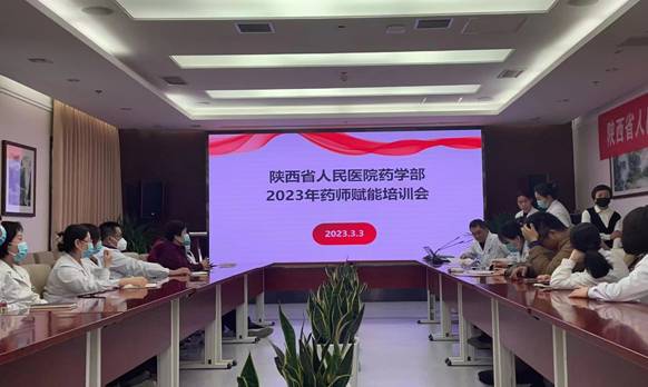 微信图片_20230306152937 微信图片_20230306152937