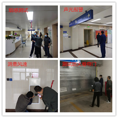 联动测试9_副本 联动测试9_副本