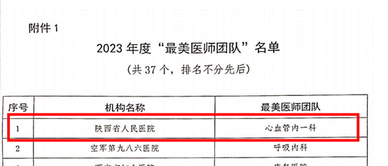 4e7ba706e47e6d8798d5d84fe3f85b3