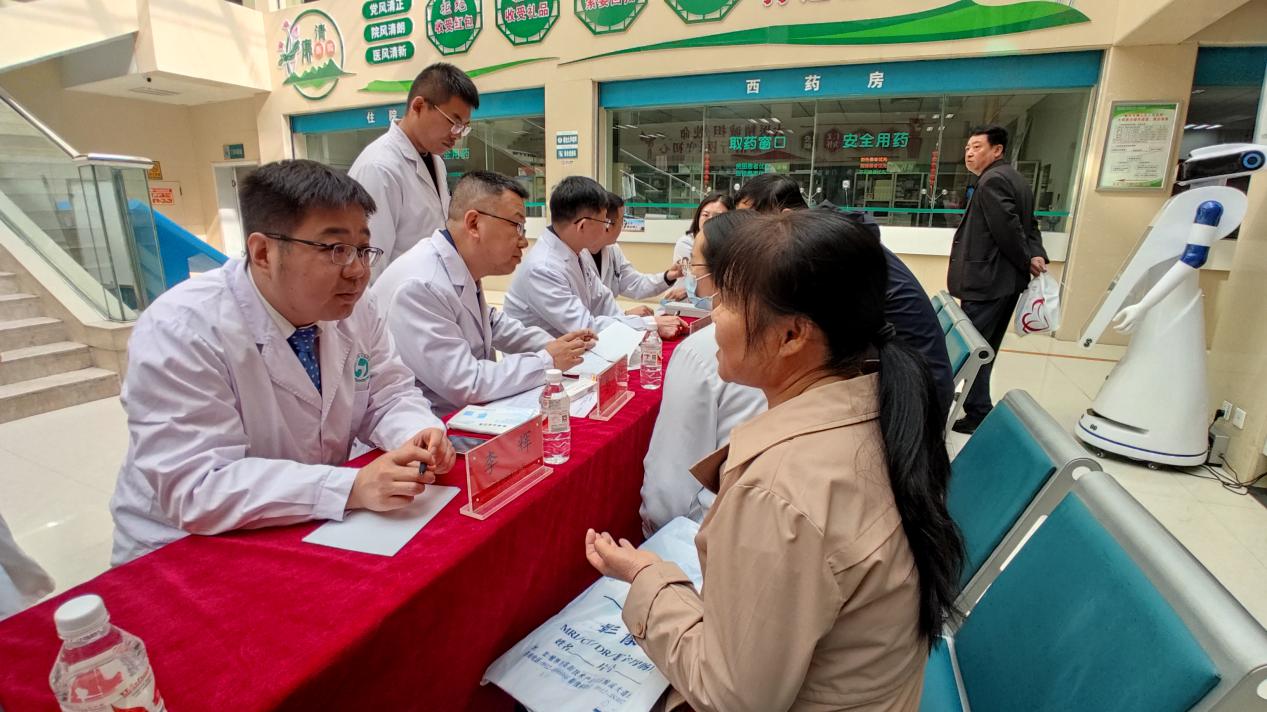 微信图片_20240411091207