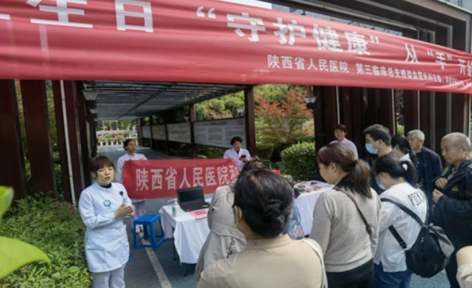 1714985359410 1714985359410