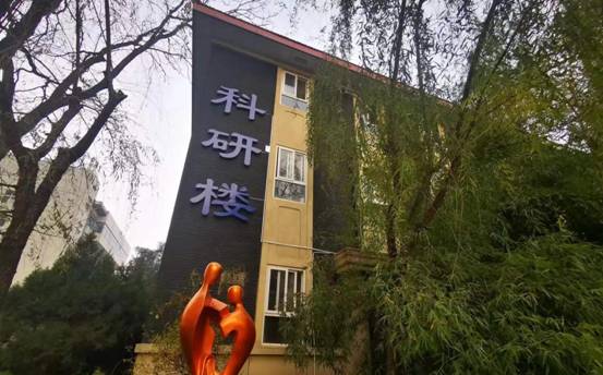 微信图片_20221209161711