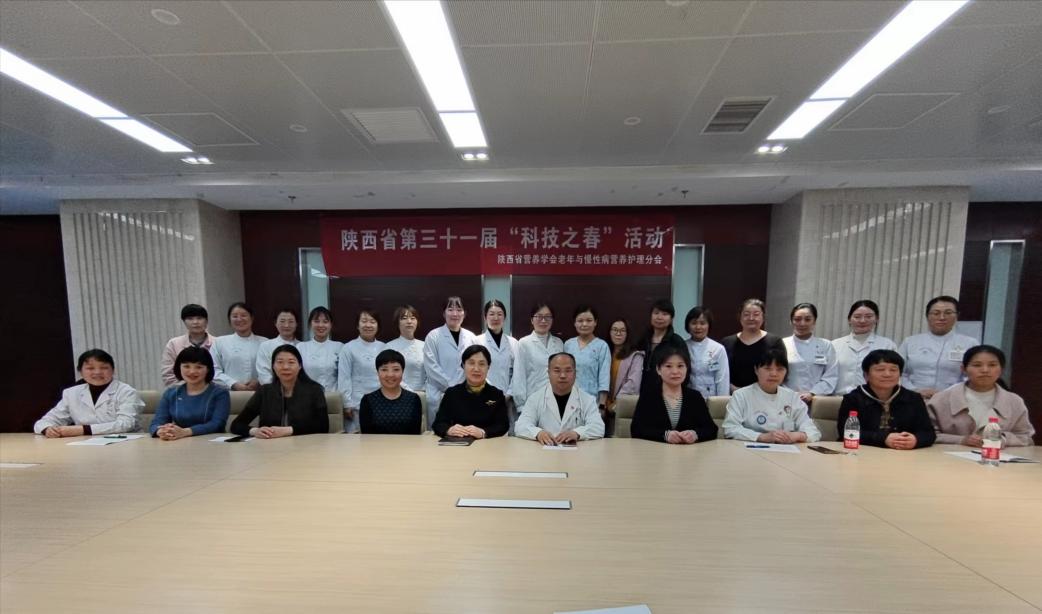 微信图片_20230404142420