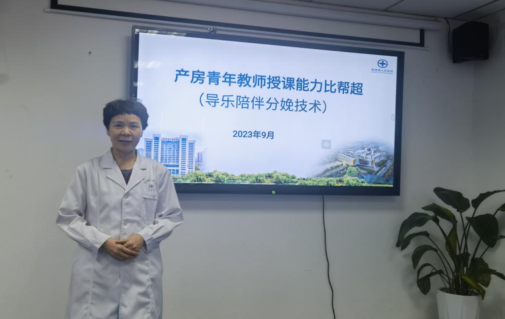 微信图片_20230922102217