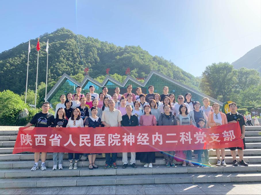 2023-07-22 16:43:09.196000