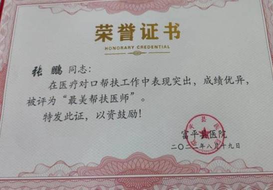 36af8f44c7fc64e43607a3afdcb4e17