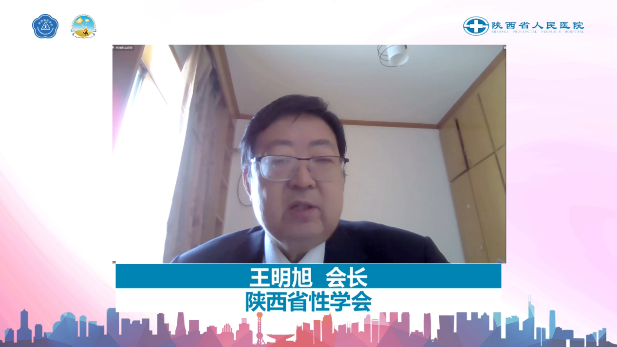 vMix Capture 20 十一月 2022 17-30-07