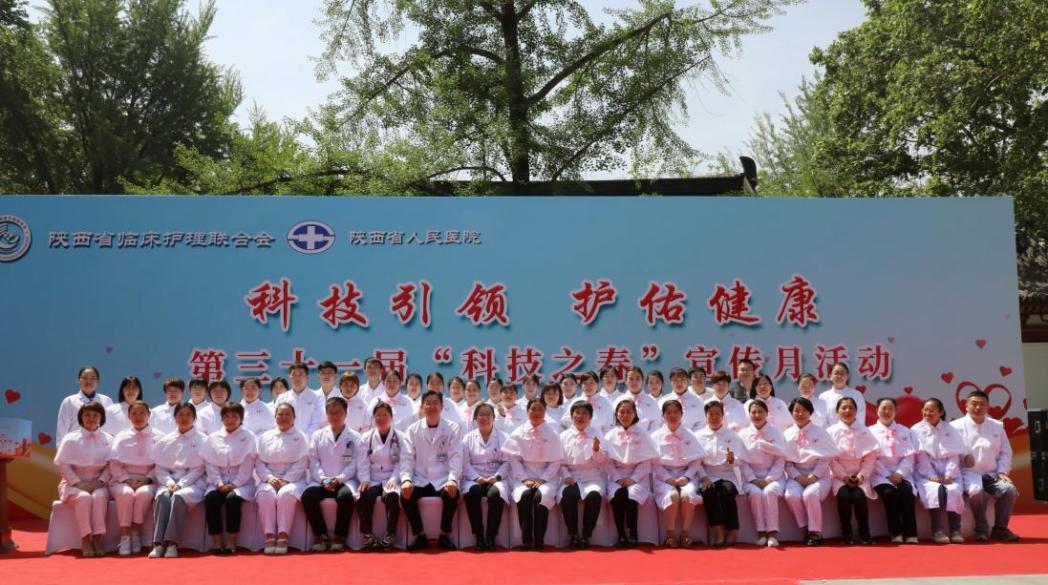 beb0469870a747eba5649574fe7217f