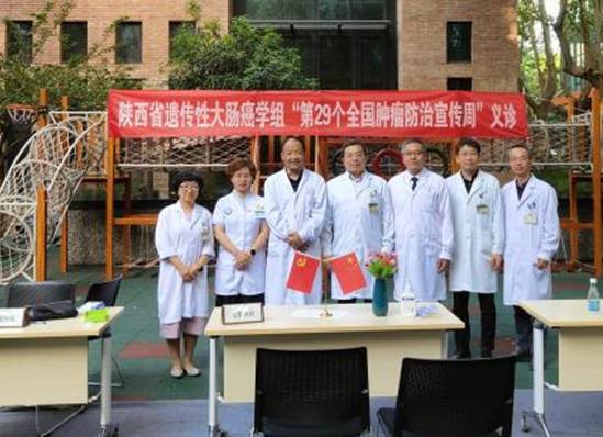 微信图片_20230417151430