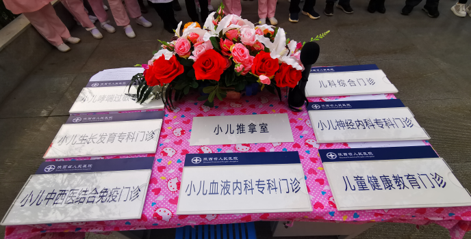 1669366592366 1669366592366