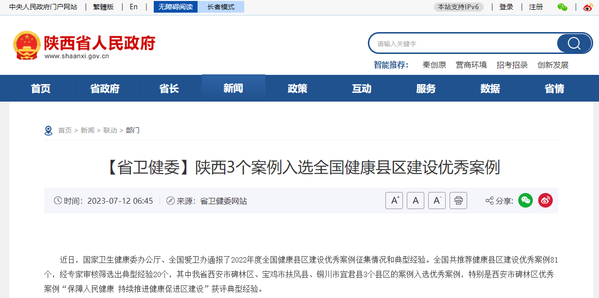 d8a9f968414ff23101b79abd59799fb