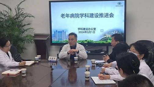 微信图片_202403011616354 微信图片_202403011616354