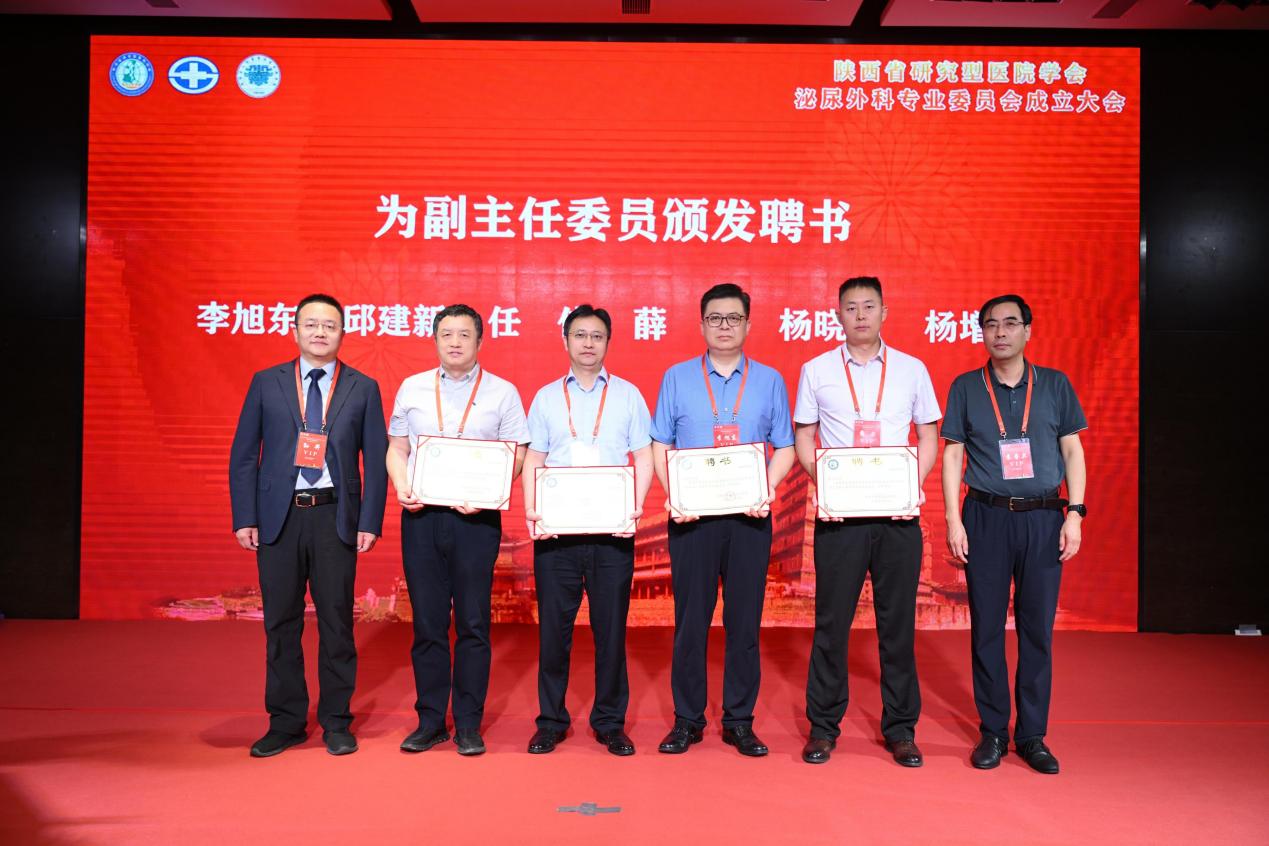 /private/var/folders/w6/v6tln_4j3p9c79n71h7yvbn80000gn/T/com.kingsoft.wpsoffice.mac/picturecompress_20240730110255/output_1.jpgoutput_1 /private/var/folders/w6/v6tln_4j3p9c79n71h7yvbn80000gn/T/com.kingsoft.wpsoffice.mac/picturecompress_20240730110255/output_1.jpgoutput_1