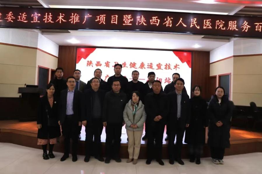 8bade00de5434ca6b2f72d94afc50434_ 8bade00de5434ca6b2f72d94afc50434_