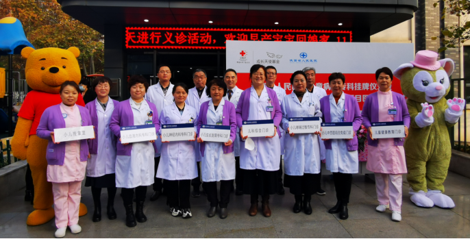 1669366575026 1669366575026