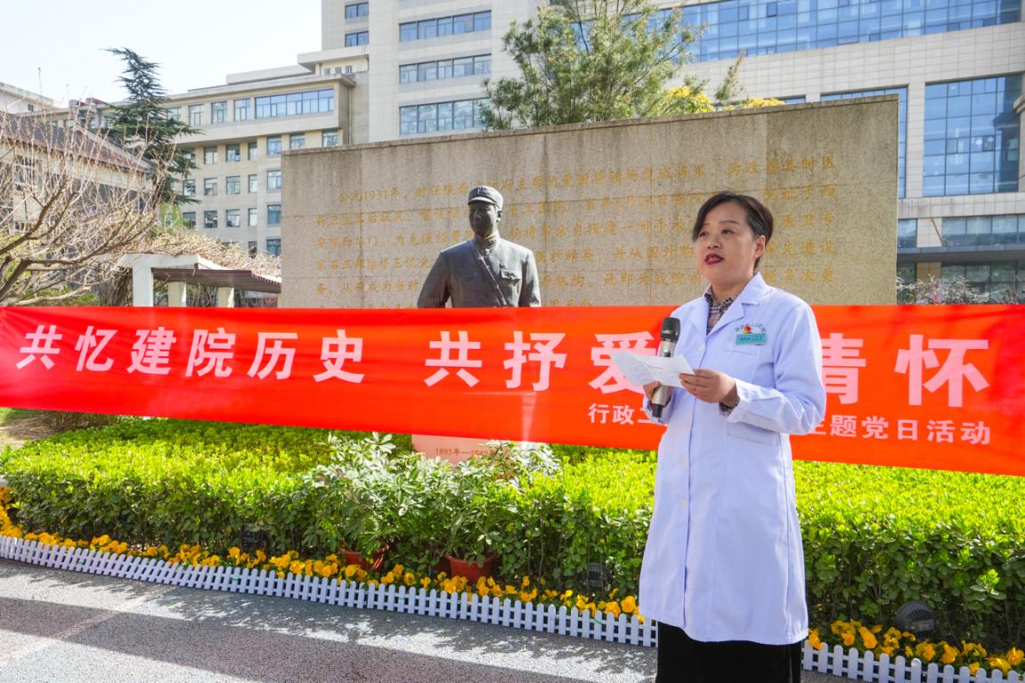 微信图片_20240319163730